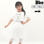 セットアップ 子供服 子ども服 こども服 キッズ 女の子 Tシャツ レース スカート チュール ウエストゴム 春 夏 100 110 120 130 140 150 24年SS新作