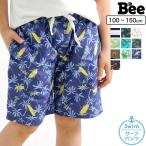 水着 韓国子供服 韓国子ども服 韓国こども服 Bee 男の子 春 夏 100 110 120 130 140 150 カラバリ