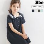 ショッピング子供服 セーラーワンピース 子供服 キッズ 女の子 ワンピース セーラー 襟 ライン 半袖 ポケット 夏 100 110 120 130 140 150