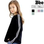 ショッピング韓国子供服 長袖Tシャツ 子供服 子ども服 トップス 男の子 女の子 ライン 春 秋 冬 110 120 130 140 150