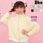 ライトアウター 長袖 子供服 キッズ ジュニア 女の子 男の子 ジップアップ 無地 100 110 120 130 140 150