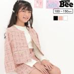 ジャケット アウター 子供服 キッズ 女の子 長袖 フォーマル 卒園式 入学式 100 110 120 130 140 150
