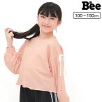 トップス 長袖 子供服 キッズ ジュニア 女の子 クロップド丈リボン ショート丈 100 110 120 130 140 150