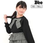 トップス 長袖 子供服 キッズ ジュニア 女の子 リボン ショート丈 100 110 120 130 140 150