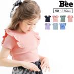 トップス ブラウス 女の子 子供服 キッズ 半袖 スクール 通園 通学 90 100 110 120 130 140 150
