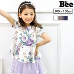 ショッピング韓国子供服 半袖トップス 女の子 子供服 子ども服 こども服 キッズ 春 夏 90 100 110 120 130 140 リボン 花 ペプラム