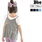子供服Beeの商品例3