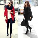 送料無料ポンチョコートニットカーデ...