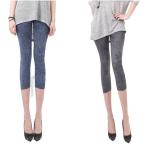  бесплатная доставка Denim леггинсы 7 минут длина Stone woshu способ черный голубой зима брюки 20 плата 30 плата 40 плата подарок Рождество защищающий от холода меры температура чувство 