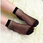  бесплатная доставка носки носки тонкий чулки черный обувь потертость предотвращение / йога Jim платье длинный рукав / джегинсы / подарок костюм / Рождество защищающий от холода меры эффект температура чувство зима 