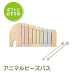  деревянная игрушка развивающая игрушка Elephant ксилофон ксилофон .... безопасность проект музыкальные инструменты модный симпатичный из дерева 0 лет 1 лет младенец baby празднование рождения мужчина девочка 