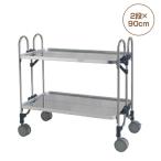 . еда Wagon распределение сервировочный поднос для Wagon для бизнеса Cart нержавеющая сталь складной Wagon 2 уровень ×90cm модель 2KKT-900S