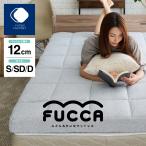  матрац одиночный полуторный двойной матрас футон bed для FUCCAfka body давление минут . сделано в Японии futon похоже . матрац толщина .12cm