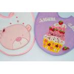 o еда фартук нагрудник bib слюнявчик стильный bib Angel кекс be.> стильный bib подарок комплект 2 листов комплект подарок упаковка 