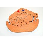 教育玩具 木のおもちゃ 木のバズル ノアの方舟  ローリー知能開発玩具  ローリー知能開発玩具 知育