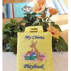 布絵本 知育絵本　知能開発レッスンブック        カンガルー"My Chores Playbook"　　　英語刺しゅう版　幼児教育