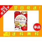 フローナ エクオール 30日分 大豆イソフラボン ラクトビオン酸 乳酸菌 ビフィズス菌 高麗人参 ローヤルゼリー サプリメント 女性サプリ 美容サプリ