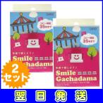  устройство для нанесения бумажных зажимов средний 3WAY авто Smile ga коричневый шар дыра ... нет металл зажим зажим ... бумага .... канцелярские товары бумага . прекращать серебряный 40 departure ввод 2 комплект 