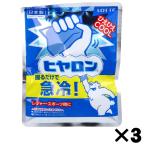  Lotte hiya long охлаждающий глазурь охлаждающие средства внезапный холодный 3 шт. комплект 