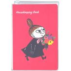  домашняя бухгалтерская книга a5 Moomin little mii красный цветок простой домашняя бухгалтерская книга месяц промежуток неделя простой домашняя бухгалтерская книга дом итого управление Gakken стойка полный D14018