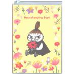  домашняя бухгалтерская книга b5 Moomin little mii крем простой домашняя бухгалтерская книга месяц промежуток неделя простой домашняя бухгалтерская книга дом итого управление Moomin товары Gakken стойка полный D16018