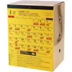 2026 год календарь настольный календарь . мир 8 год 2026 копилка настольный календарь calendararuta удача в деньгах . золотой календарь 17 десять тысяч иен ...CAL26012