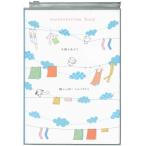 学研ステイフル てるてる天使 家計簿 くも D14012 送料無料