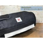 ベティスミス デニム キッチンペーパーカバー KOMO-284