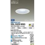 大光電機（ＤＡＩＫＯ） ダウンライト(軒下兼用) LED 8.5W 昼白色 5000K DDL-5009WWG