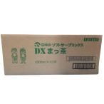 ショッピングアイスクリームメーカー ※受注発注商品※　日世　ソフトミックス DX抹茶　１リットル×１２本　　全国送料無料(九州、沖縄は要別途送料)