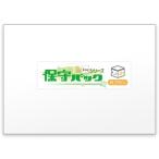  техническое обслуживание упаковка (B план )