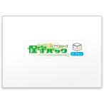  техническое обслуживание упаковка (C план )