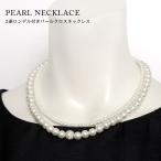 パールネックレスパールレディース秋...