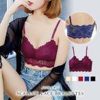 ブラレット インナー レディース キャミ ノンワイヤー レース ブラトップ 下着 ブラジャー スポーツブラ 秋 冬 秋冬 大人 20代 30代 40代 ママ 母 OL