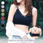 ノンワイヤーブラレディースインナー...