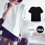 トップスレディースカットソー白黒秋...