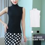 トップス レディース 春 夏 春夏 白 黒 ノースリーブ トップス 無地 ハイネック タートルネック チュニック ホワイト ブラック グレー  20代 30代【送料無料】