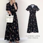 ワンピース レディース 秋 冬 秋冬 黒 花柄ワンピース ロング マキシワンピ フラワー カジュアル ゆったり 体型カバー ブラック 20代 30代 40代 母 送料無料