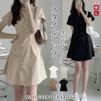  рубашка One-piece женский осень-зима осень-зима чёрный белый рубашка платье короткий рукав Mini Short черный слоновая кость бежевый Brown One-piece 30 плата 40 плата бесплатная доставка 