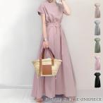 ワンピース レディース 春 夏 春夏 黒 ロングワンピースマキシワンピース Aライン フレアワンピース 半袖 きれいめ フレア マキシ丈 ゆったり 体型カバー