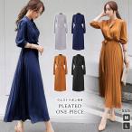 ワンピース レディース 秋 冬 秋冬 黒 プリーツ ロング 長袖 マキシワンピ きれいめ ブラック グレー キャメル ネイビー 20代 30代 ママ 母 OL 送料無料