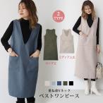 ショッピングマキシワンピ ワンピース レディース 秋 冬 秋冬 黒 長袖 ロング ワンピ マキシワンピ ミモレ ミディアム ひざ下 ブラック ベージュ グレー カーキ ネイビー 20代 送料無料