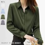 ブラウス長袖レディースチュニック無...