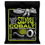 ERNIE BALL #2721 Cobalt Regular Slinky コバルト・エレキギター弦