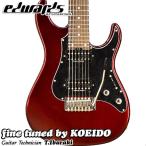 (直筆サイン入りプレート付き)EDWARDS E-SNAPPER-7 Morioka Custom
