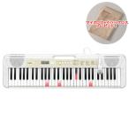 キーボード 電子ピアノ CASIO LK-325（お手入れクロス付き）  光ナビ　61鍵盤