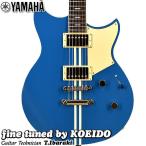 YAMAHA REVSTAR RSS20 Swift Blue (クリップチューナー、ストラップ、スペア弦付き！)　エレキギター　ヤマハ