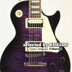 Gibson Les Paul Exclusive Les Paul Traditional Pro V Deep Purple Burst (selected by KOEIDO)　ギブソン　レスポール
