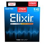 Elixir Electric Guitar Strings 3Pack Set Super Light #16566 (エリクサー３セットパック特価！)(定形外郵便発送)エレキギター弦