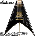 Jackson X Series Scott Ian KVXT King V BLK(レビュー特典付き) ジャクソン　キングV　スコットイアン　アンスラックス